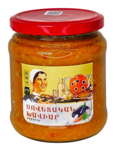 Икра баклажановая Советская Икра баклажановая Советская