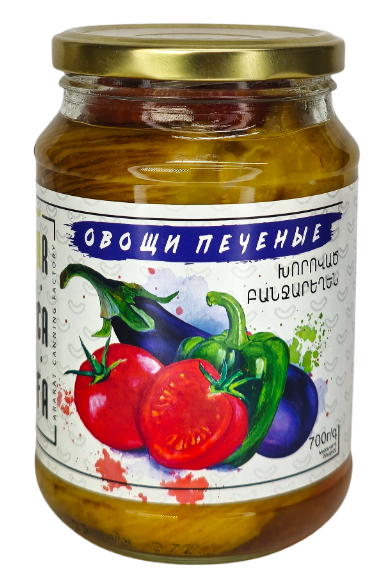 Овощи Печеные Овощи Печеные